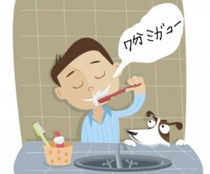 ていねいに歯磨きを行う人